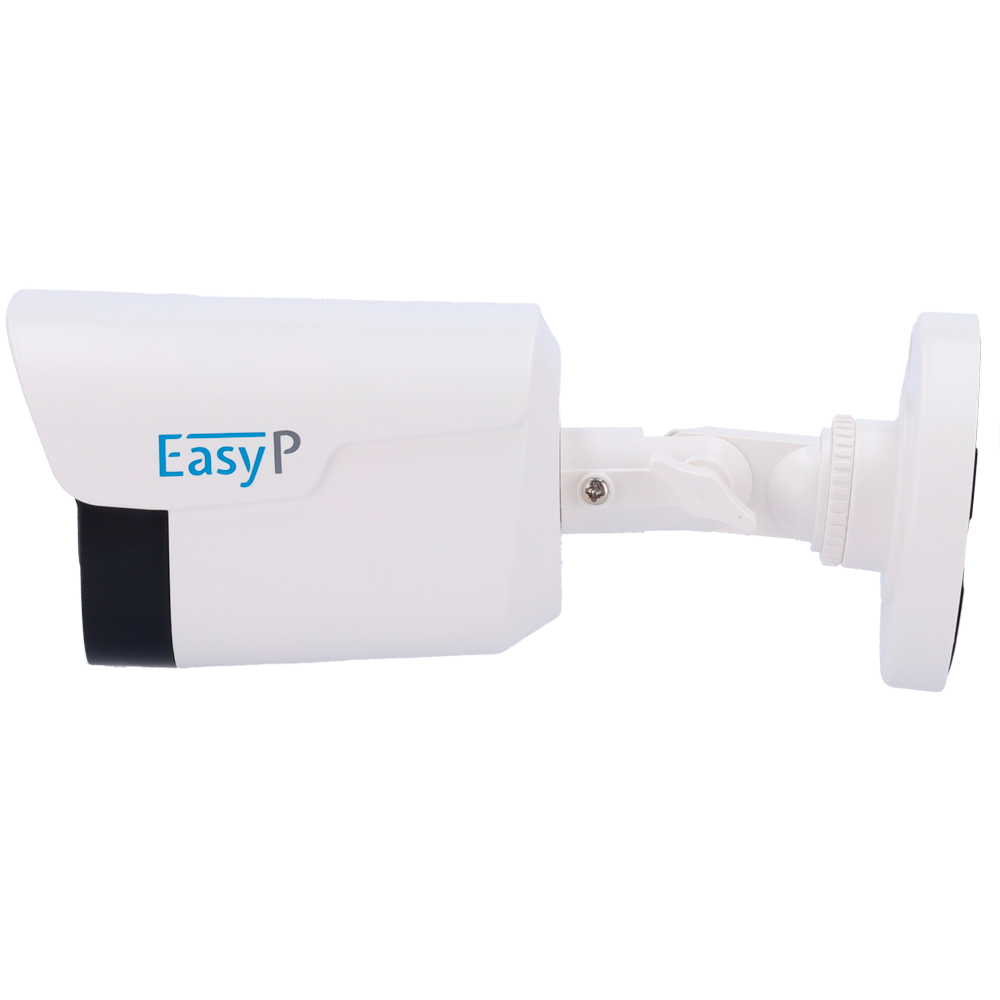 Câmara Bullet IP 2 Megapixel Gama EASY-P EP-IPB110A-2