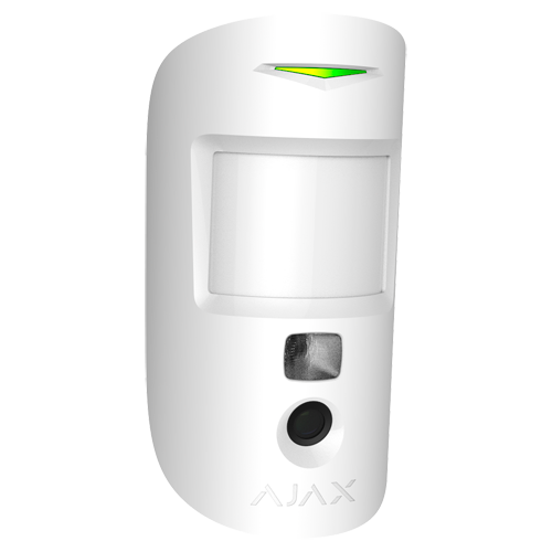 Fotodetector PIR bidireccional - Grau 2 AJ-MOTIONCAM